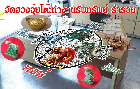 สัมมนานายหน้าอสังหา